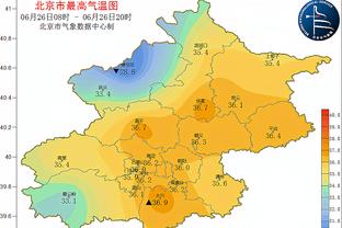 ?国米是否稳了❓意甲还剩12轮，国米已经领先尤文12分